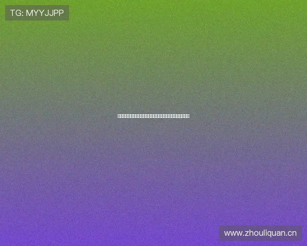 苹果手机用户必看教你轻松下载安装劲爆体育全新版本方法指南